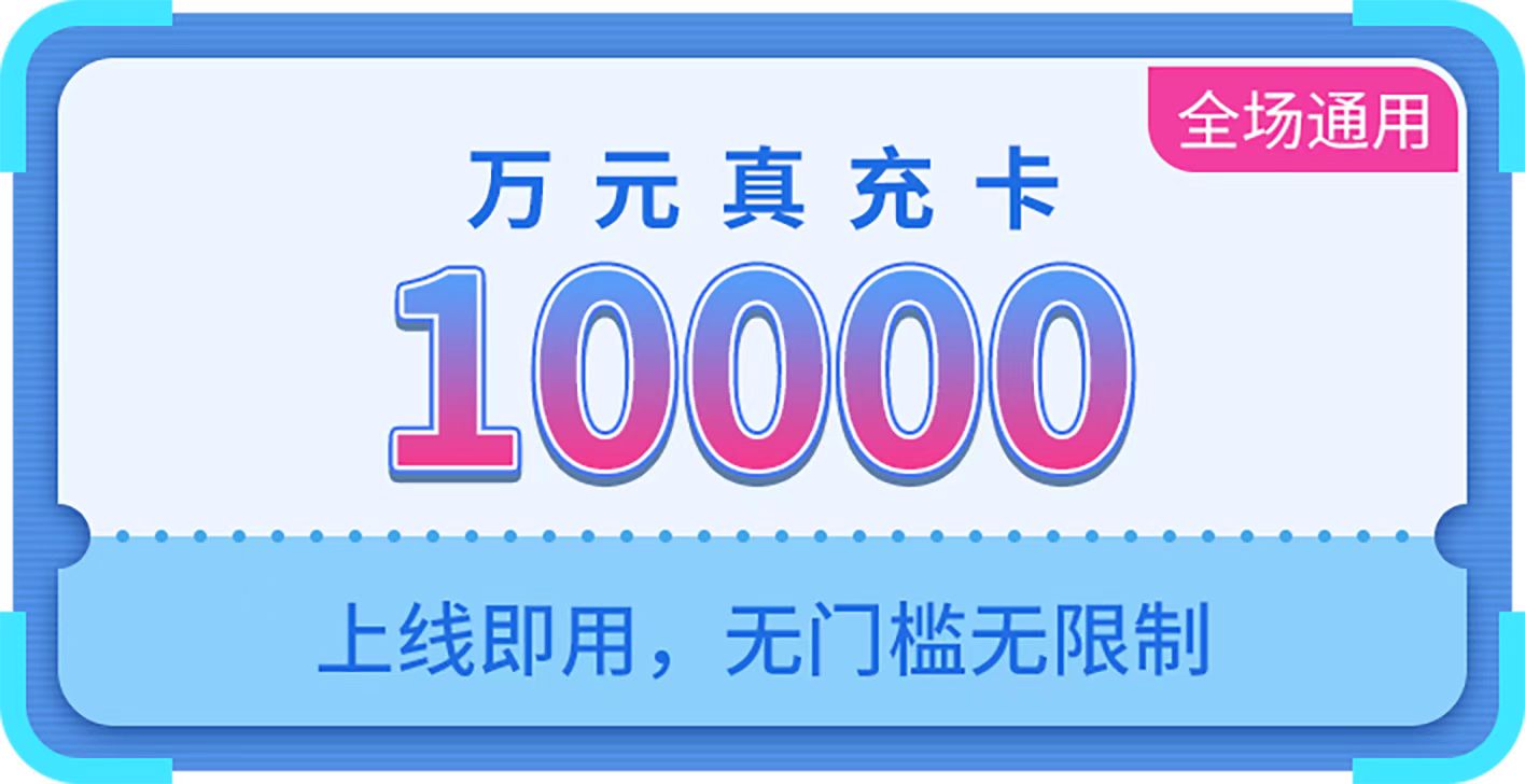 现在最火的H5手游推荐  2025最热门的H5手机游戏排行榜前十