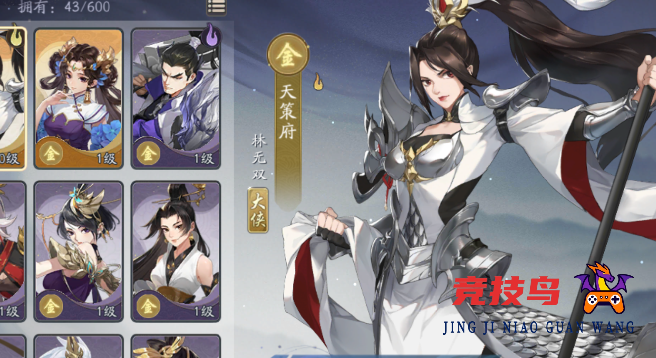 好玩的武侠手游有哪些  2025最好玩的武侠手游排行榜TOP5
