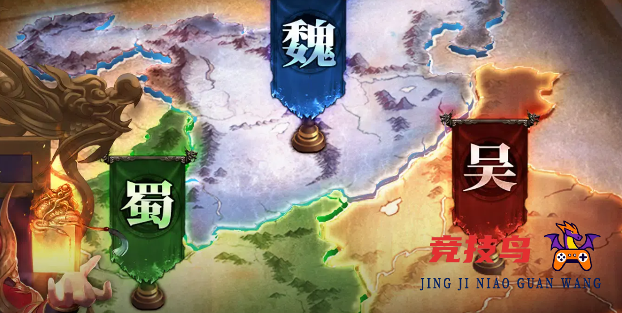 三国志乱消礼包码怎么获得  三国志乱消礼包兑换码最新