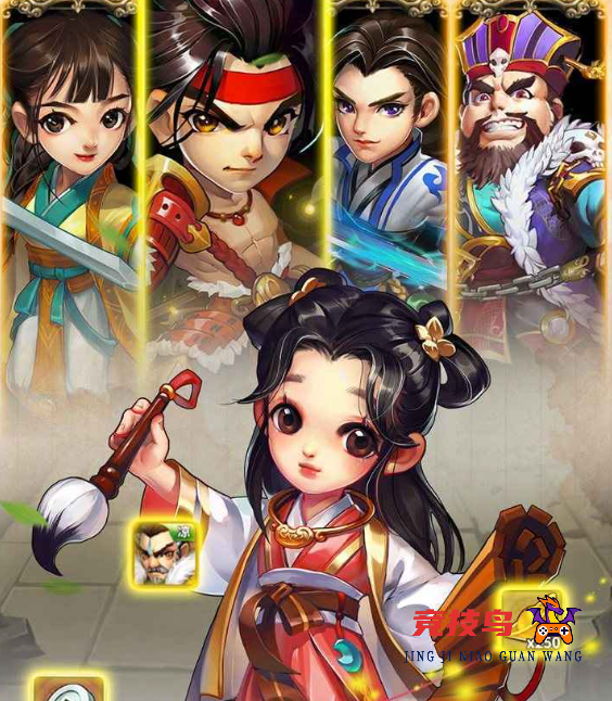 纵横无双礼包码怎么获得  纵横无双最新礼包兑换码大全