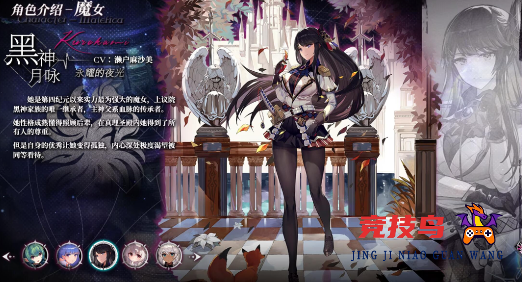 千年之旅新手攻略 千年之旅萌新开荒保姆级教学