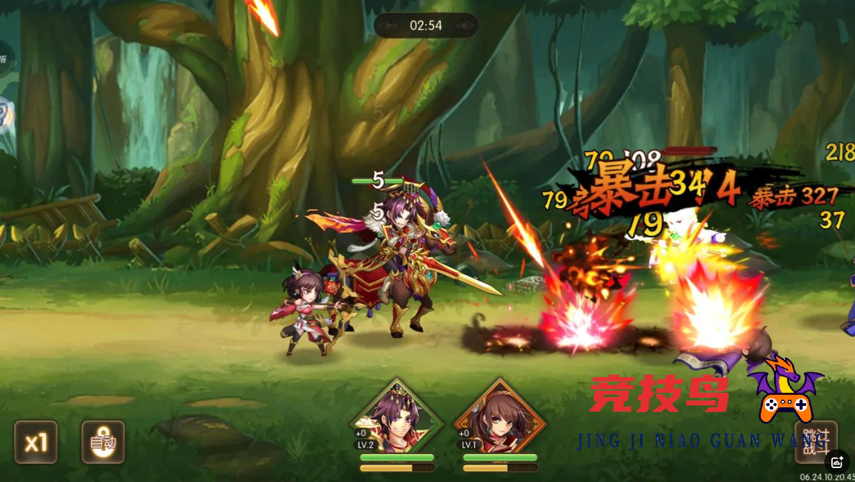 三国手游排行榜第一名，《逆战三国》强势来袭，内部福利大放送（附礼包兑换码）